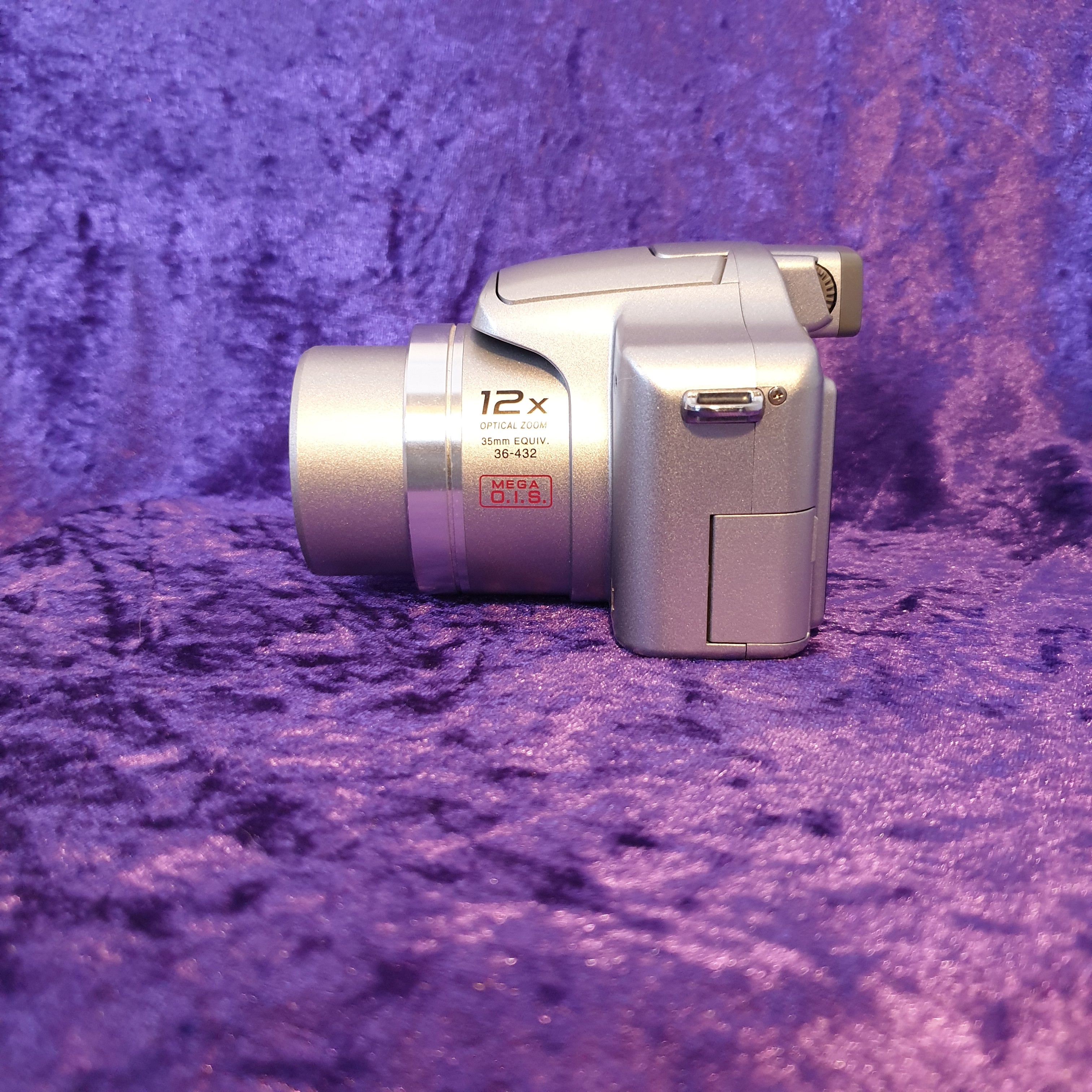 Panasonic Lumix DMC-FZ7 (Silver)