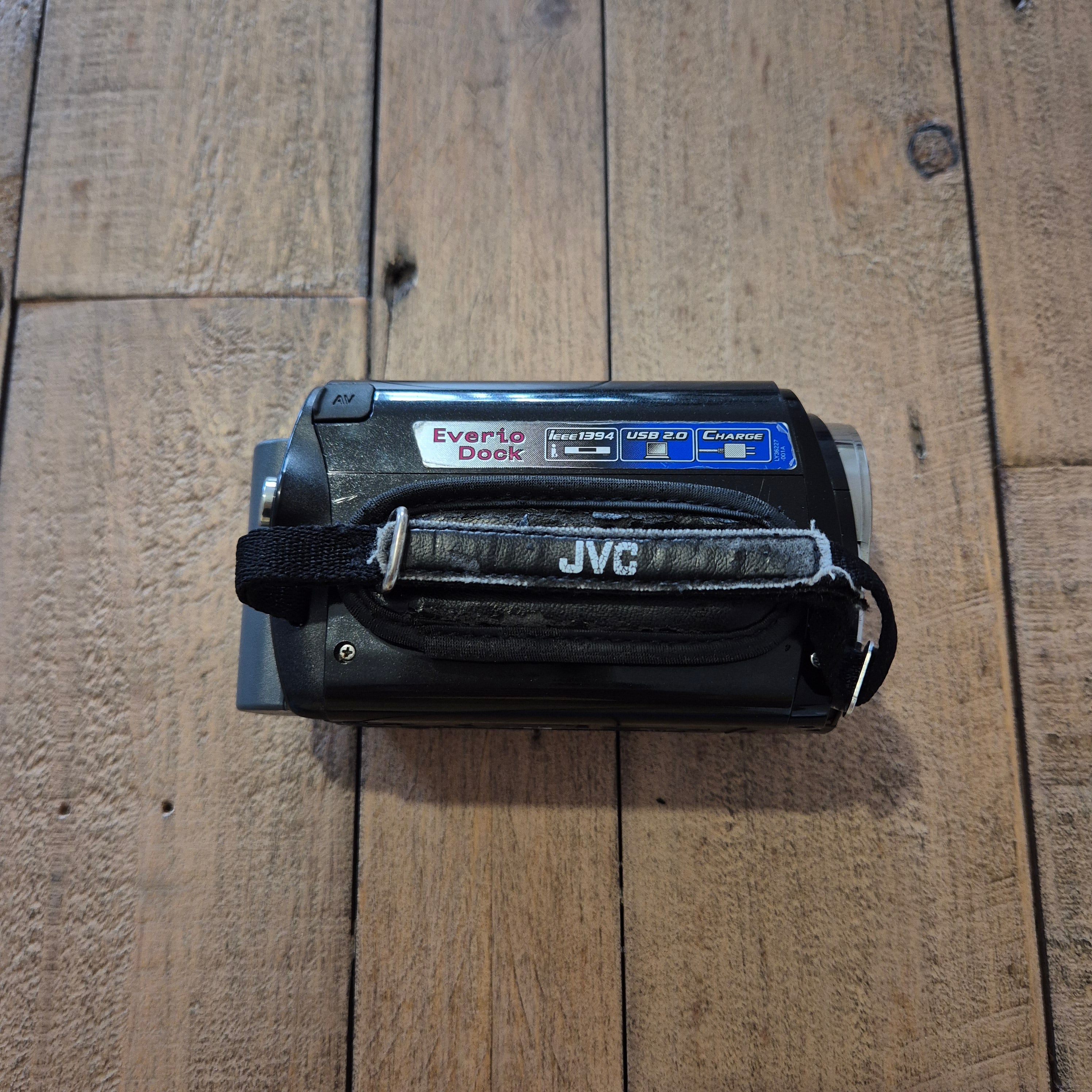 JVC Everio GZ-MG465BEK