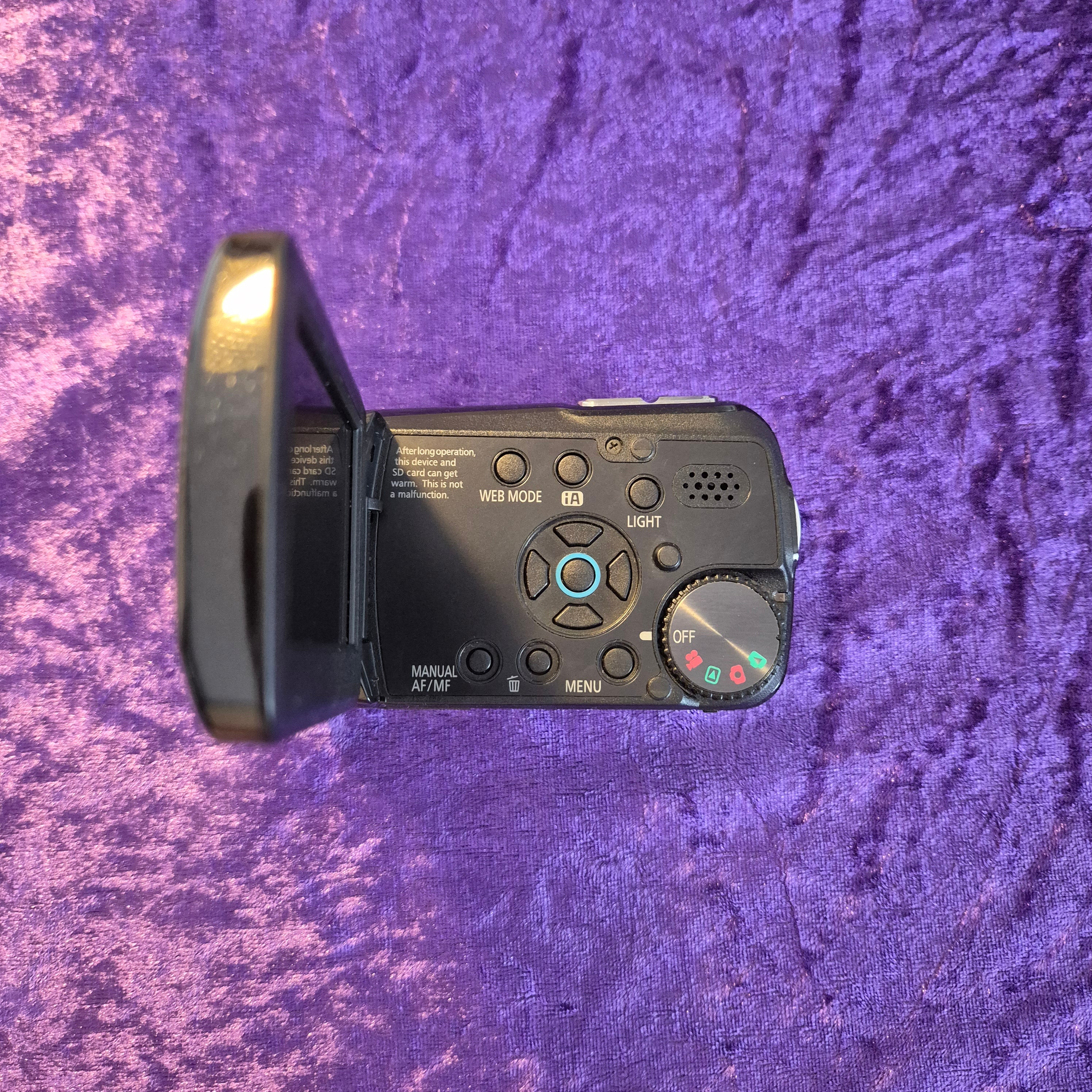 Panasonic SDR-S15